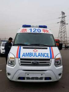 乌什县跨省长途